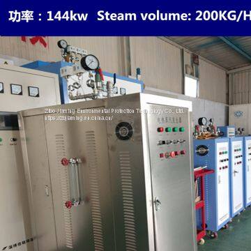 High quality electric heating steam generator supplier Jiaming brand environmental protection steam electric boiler