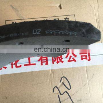 Dongfeng truck parts 3501ZB6-105 front brake lining