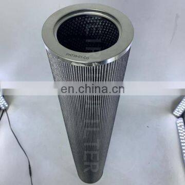 steam turbine hydraulic oil filter PH739-11-CG1VGE