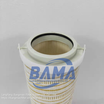 BANGMAO Replacement Pall INDUSTRIAL FILTER HC2544FKS19H Hydraulic Oil Filter Element photo-2