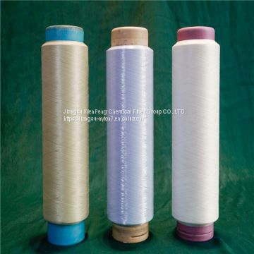 Special productions for nylon Full drawn yarn fiber