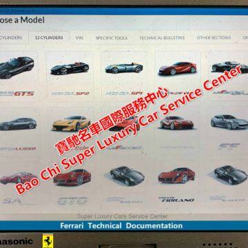 Ferrari Mclaren AstonMartin Lamborghini Bentley Maserati EPC Spare Parts Catalogue