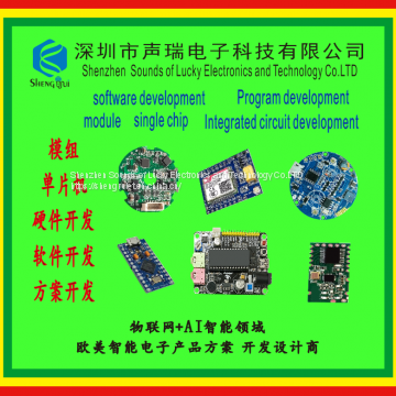 Circuit Board Program Induction Circuit Sensor Module photo-3