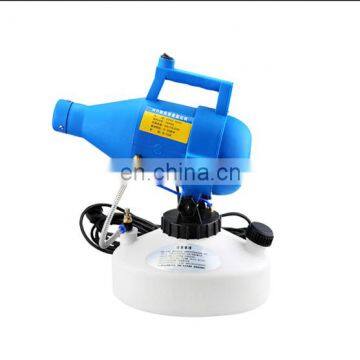 Free shipping Best-selling fogging machine cheap thermal fogger price