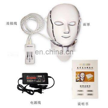 High Quality Wholesale 7 Colors LED Light Therapy Mask With Neck PDT LED Light Facial Whitening Mask photo-2