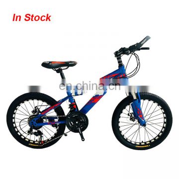 manufacturer of bicycle mountain bike for 5-7 years kids / mountain bicycles mountain bike