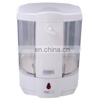 high quality wall mount automatic touchless soap dispenser