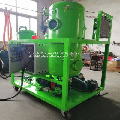 Unqualified Turbine Oil Filtration System Machine/Emulsified Turbine Oil Recycling Plant/Turbine Oil Filter Purifier