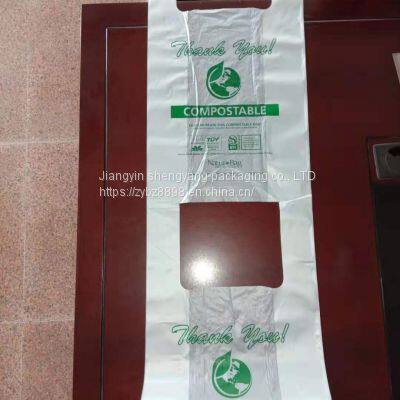 Compost 100% Biodegradable Bags of Environmental Protection Material PBAT + PLA + Cornstarch Shopping Vest Bags Even Volumes Bags Courier Bags Self-styled Zipper Bags photo-2