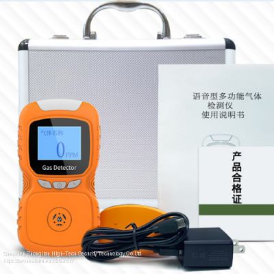 2022 China Portable H2S Gas Detector For Mine Workshop Security