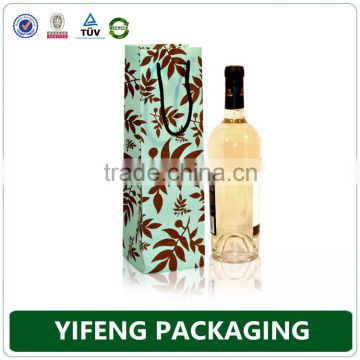 Custom Design Paper Wine Packaging Wholesale Wine Bags With Logo