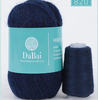 Hand Knitting Yarn Multi-usage For Sweater Scarf 