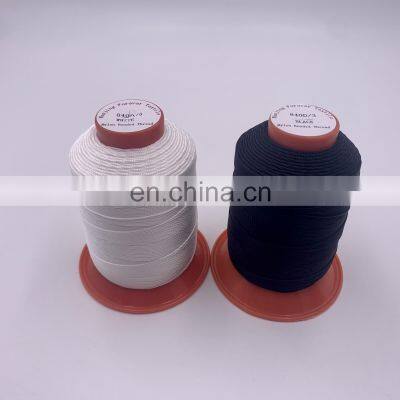 Light Gray Thread, Nylon Bond Thread, About 250grams per Tube photo-2