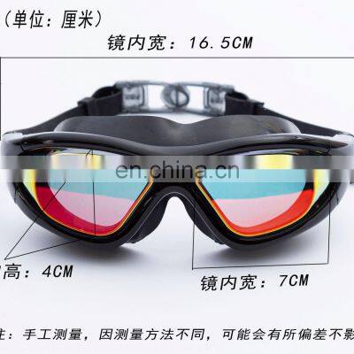 Fashion Design Anti Fog Protection Swimming Pool Glasses Underwater Without Leakage Protective Swimming Goggles photo-5