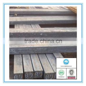 Square Steel (manufacturer)