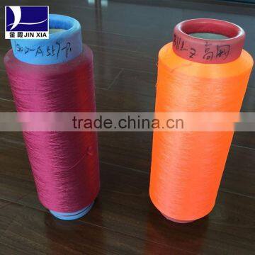 Polyester DTY Yarn for use with jacquard yarn-dyed fabric