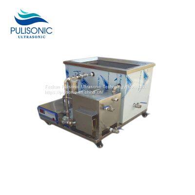 Industrial Ultrasonic Cleaner With Oil Filter System For Car Engine Circulating Automotive Parts photo-2