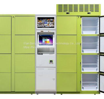 Smart Refrigerated Locker photo-2