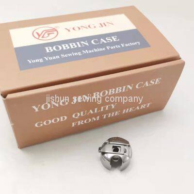 BC-DB1-NBL Bobbin case for JUKI DDL-8700 9000 Lockstitch Machine