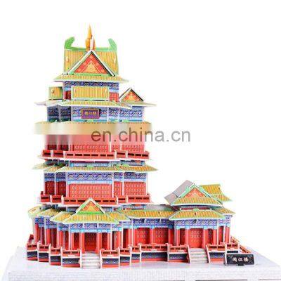 china supplier 76 piece Yellow Crane Tower cardboard 3d puzzles