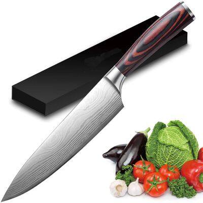 Chef Knife, Professional Chefs Knife 8 Inch, Ultra Sharp High Carbon German Stainless Steel Forged Blade Kitchen Knives, Ergonomic Wooden Handle, Multipurpose Kitchen Knife with Gift Box