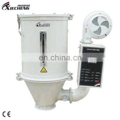 Hot Air Plastic Resin Desiccant Vacuum Dryer / Extruder Hopper Dryer for Plastic