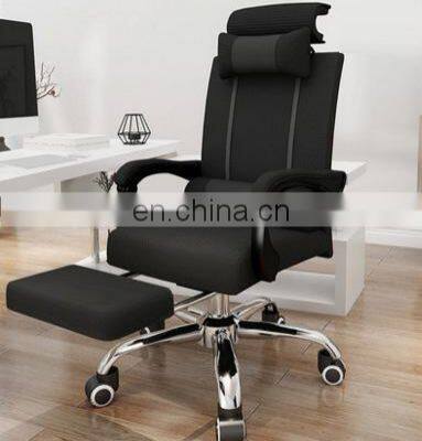 hot sale low price high quality home modern ergonomic executive swivel recliner mesh office chairs with headrest for adult