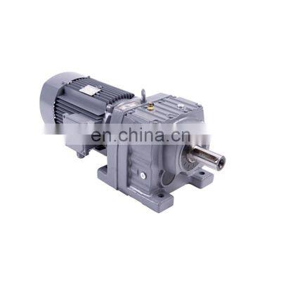 High quality factory supplied machine parts reducer motors