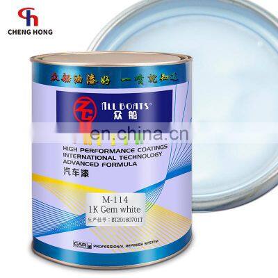 Automotive paint manufacturer rust resistant refinish 1k gem white color basecoat car paint