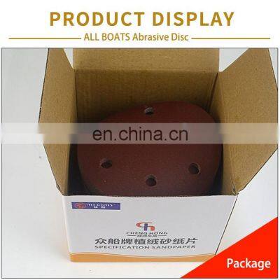 Waterproof Abrasive Papers Polishing Sanding Abrasive Paper Universal 5 Inch 6 Holes Sand Disc photo-4