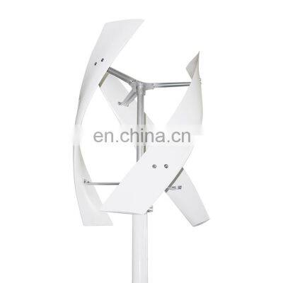 Customizable Color 500W 800W 12V/24V/48V Vertical Axis Wind Turbine Wind Power System Generador Eolico Vertical photo-5
