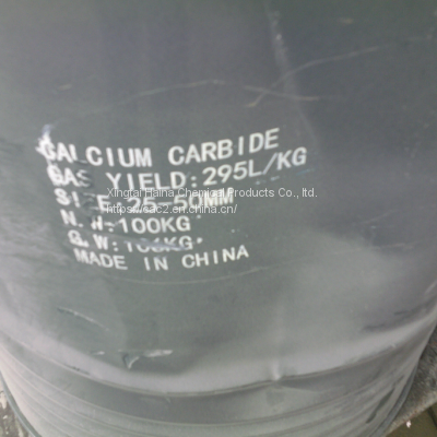 Packing 100kg gray drum 25-50mm Calcium carbide