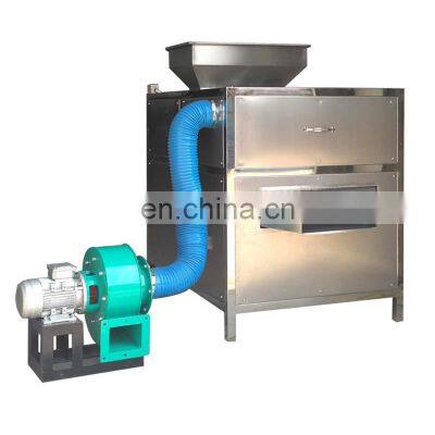 China Manufacturer  Peeling Machine for Roasted Peanut / Dried Peanut Peeling Machine / Peanut Peeler