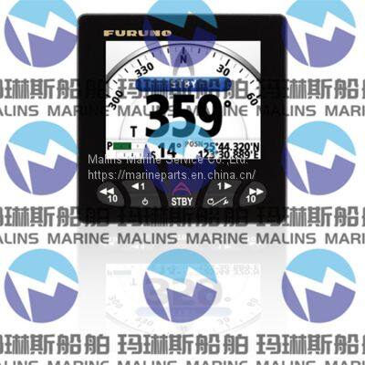 FURUNO NAVPILOT 300 Adaptive Autopilot and Gesture Controller