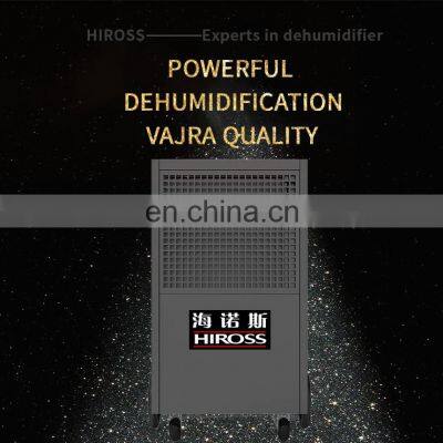 Hot Design 90L Dehumidifier Led Display Small Space Deshumificador Bedroom High Capacity Dehumidifier photo-3