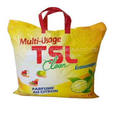 OEM 1kg-5kgs Laundry washing  detergent  powder from China