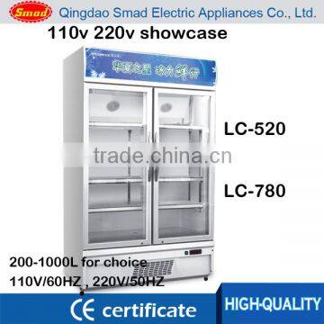 520L 630L 780L upright glass door refrigerator double sided refrigerator