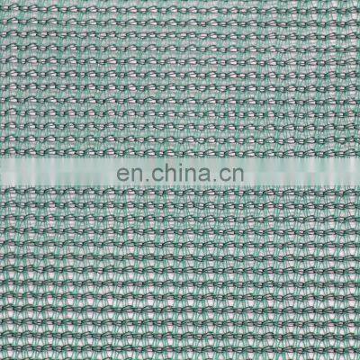 Maßgeschneiderte Sonnenschutznetze aus hochdichtem Polyethylen-Runddraht in verschiedenen Farben photo-4