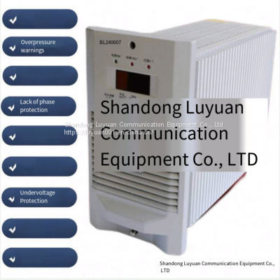 DC screen charging module BL-240D10 power module BL-240D07 self cooling rectifier BL-120D20