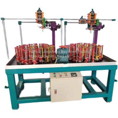 90 -46 -2 high-speed double-ended single motor weaving machine, elastic tape machine