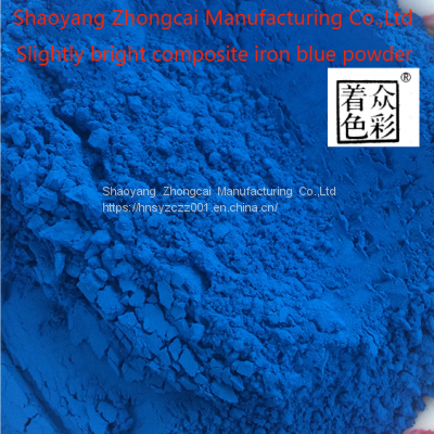 Composite Iron Biue photo-2