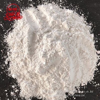 uncoated calcium carbonate precipitated  for detergent