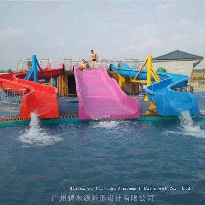 Water park equipment Family water slide family combination slide