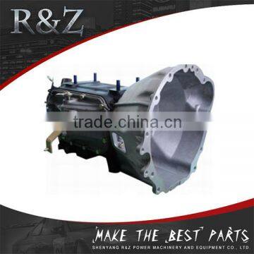 Best selling long service life automotive small transmission