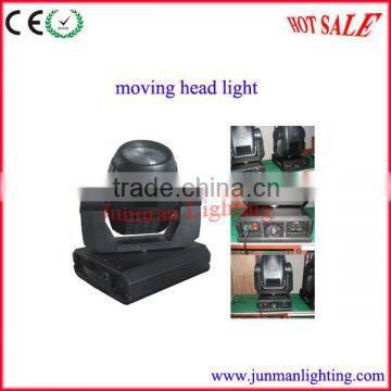 575W High Quality Moving Head Light Wash Light/Stage Lighting