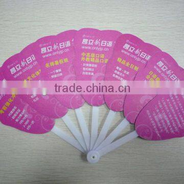 folding hand fan, 7 pieces handle folded PP summer fan for sale