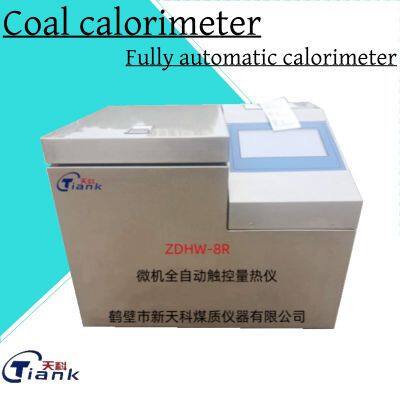 Coal calorimeter/Vehicle mounted calorimeter  /Touch calorimeter/Fully automatic calorimeter