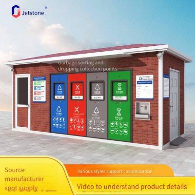 Outdoor Functional Garbage Room, Community Environmental Sanitation Garbage Station, Intelligent Garbage Bin Station. Free Design and Production Manufacturer photo-4