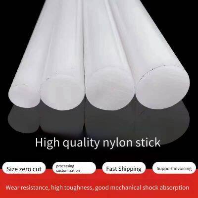 manufacturer of ultra-high molecular weight polyethylene rods, nylon rods processing, pe rods processing and production, nylon plastic rods