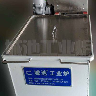 Chengchi Brand EYQT Laboratory Swing Quenching Tank